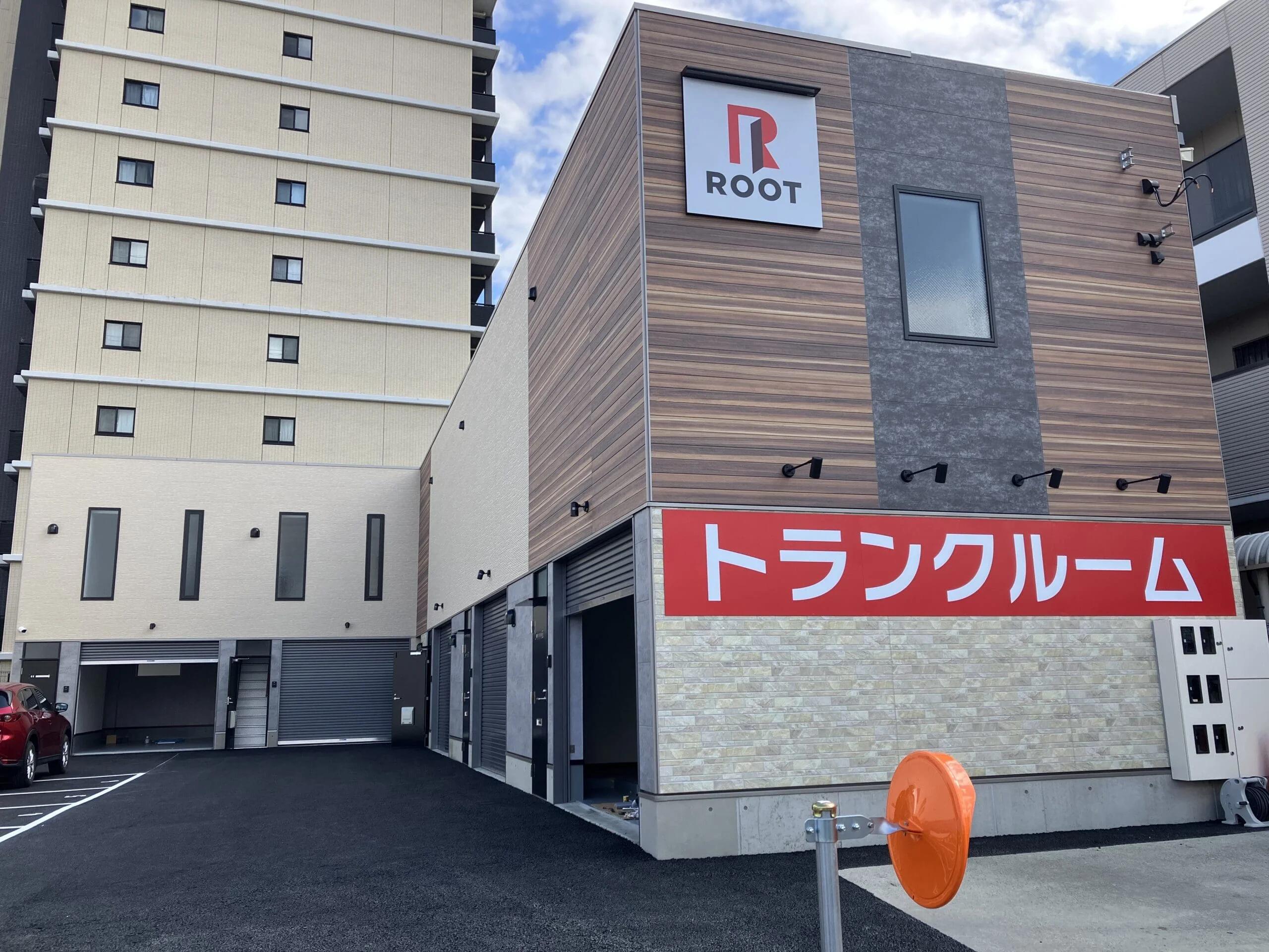 赤池駅前